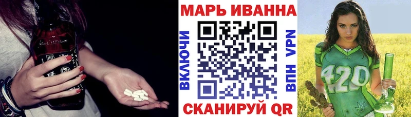 Магазин наркотиков Баксан КОКАИН  МЕФ  ГАШИШ  Псилоцибиновые грибы  МАРИХУАНА  СОЛЬ 