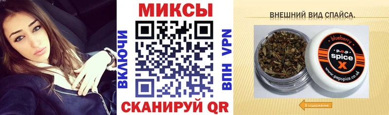 БУТИРАТ вода Баксан