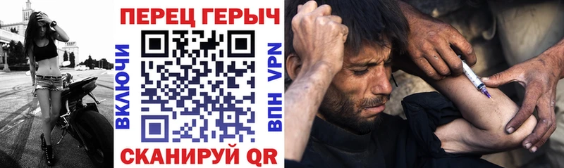 Героин афганец  Баксан 