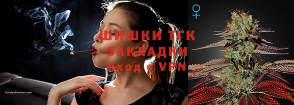 скорость Остров