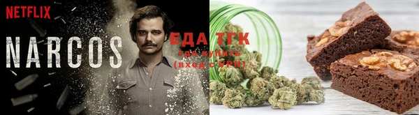 скорость Остров