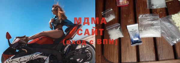 скорость Остров