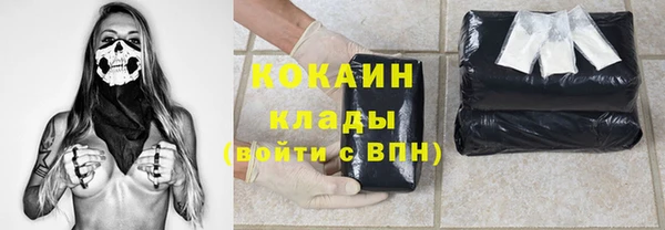 скорость Остров