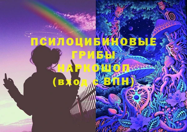 скорость Остров