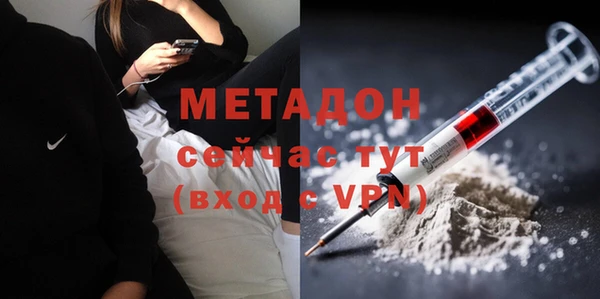 скорость Остров