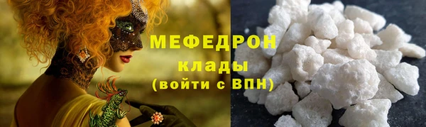 скорость Остров