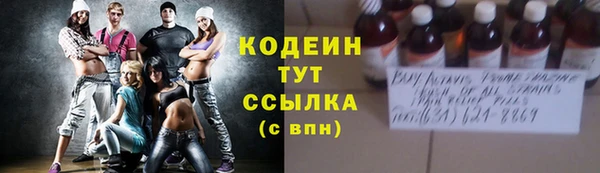 скорость Остров