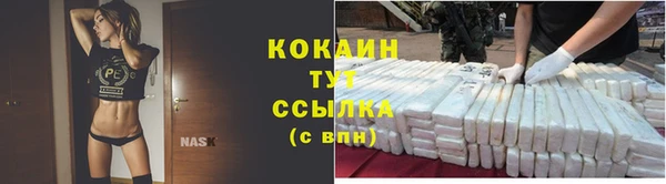 скорость Остров