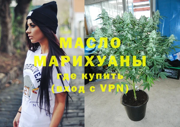 скорость Остров