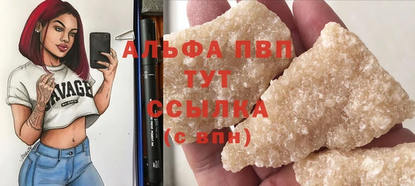 скорость Остров