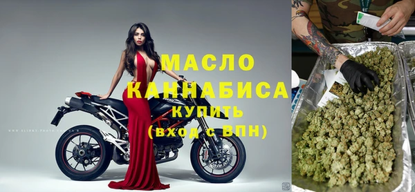 скорость Остров