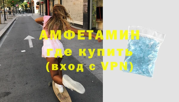 скорость Остров