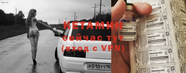 ПСИЛОЦИБИНОВЫЕ ГРИБЫ Пестово