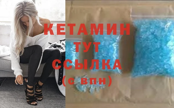 кокс Ельня