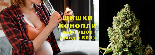 скорость Остров