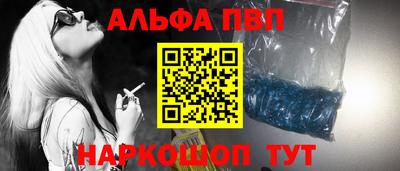 ПСИЛОЦИБИНОВЫЕ ГРИБЫ Балашиха