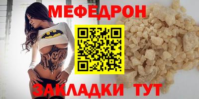 COCAINE Азнакаево