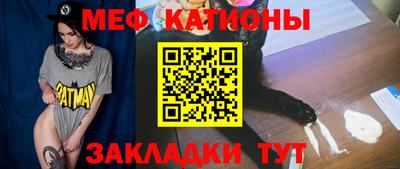 синтетический гашиш Абакан