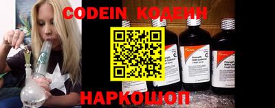 COCAINE Азнакаево