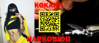 a pvp Балахна