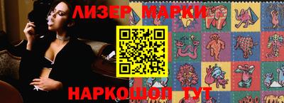 первитин Азнакаево