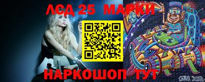 синтетический гашиш Абакан