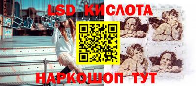 ПСИЛОЦИБИНОВЫЕ ГРИБЫ Апрелевка