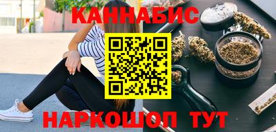 mix Абакан