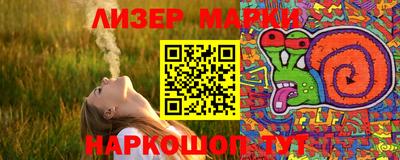mix Абакан