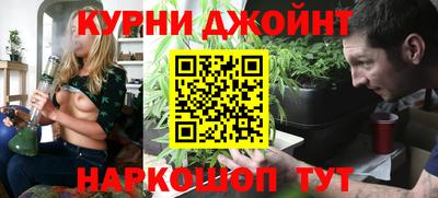 дживик Абинск