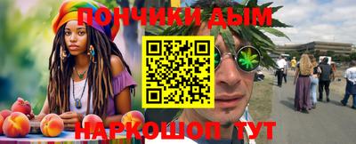дживик Абинск