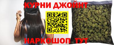 дживик Абинск