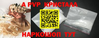 mix Абакан
