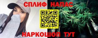 COCAINE Азнакаево