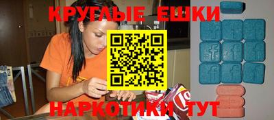mix Абакан