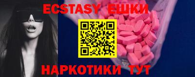 COCAINE Азнакаево