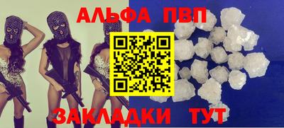 ПСИЛОЦИБИНОВЫЕ ГРИБЫ Балашиха