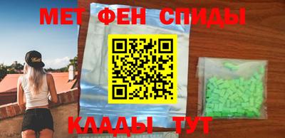 дживик Абинск
