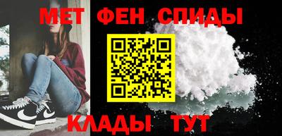 COCAINE Азнакаево