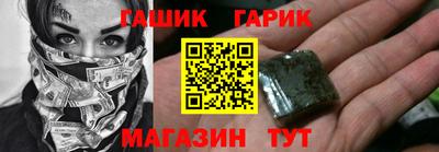 первитин Азнакаево