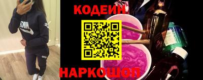mix Абакан