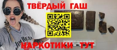 ALPHA PVP Балаково