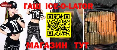 mix Абакан