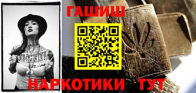 дживик Абинск