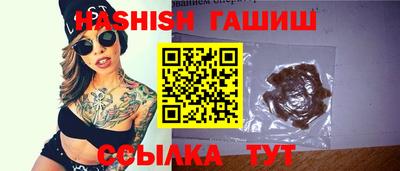 mix Абакан