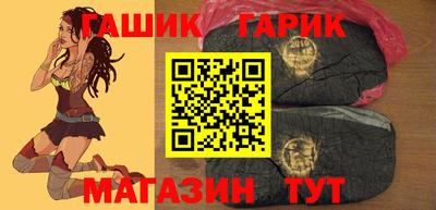 mix Абакан