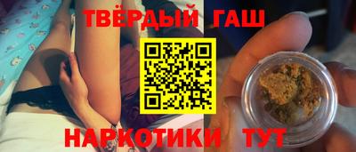 первитин Азнакаево