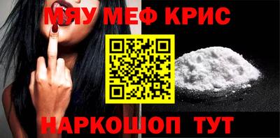 mix Абакан