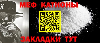 COCAINE Азнакаево