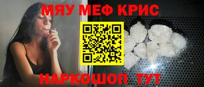 COCAINE Азнакаево